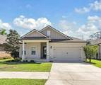 48 Oaktree Boulevard - Photo 1