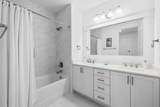 90 Siasconset Lane - Photo 31