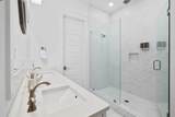 90 Siasconset Lane - Photo 5