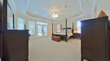 7 Japonica Lane - Photo 16