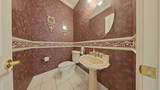 7 Japonica Lane - Photo 28