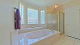 7 Japonica Lane - Photo 34