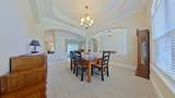 7 Japonica Lane - Photo 7