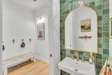 51 Seclusion Way - Photo 11