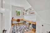 51 Seclusion Way - Photo 14