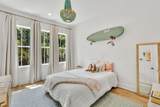 51 Seclusion Way - Photo 17