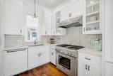 94 Emerald Cove Lane - Photo 18