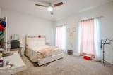 103 Blue Heron Lane - Photo 8