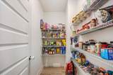 110 Oak Trees Lane - Photo 12