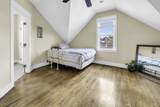 322 Madison Circle - Photo 32