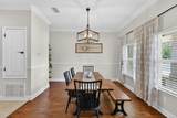 709 Concord Court - Photo 4