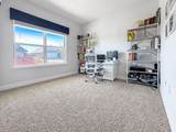 321 Highbrook Road - Photo 6