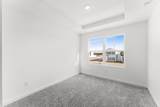 379 Arrowwood Boulevard - Photo 17