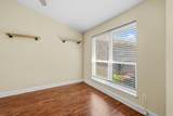 1682 Beachside Drive - Photo 6