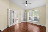 1682 Beachside Drive - Photo 8
