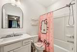 211 Lyla Lane - Photo 6