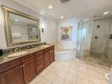 10 Harbor Boulevard - Photo 10
