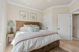 104 Barrett Square - Photo 7
