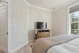 104 Barrett Square - Photo 8