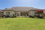 77 Meadow Lake Drive - Photo 33