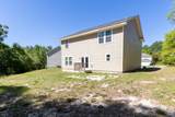 6226 Travelers Rest Court - Photo 17