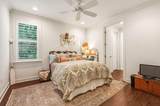 110 Zander Way - Photo 16