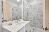 70 Marthas Lane - Photo 16