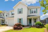 243 Zander Way - Photo 2
