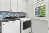 243 Zander Way - Photo 6