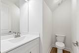 243 Zander Way - Photo 8
