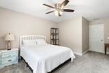 3172 Main Street - Photo 13