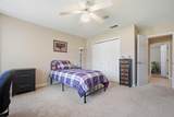 102 Dana Pointe - Photo 38