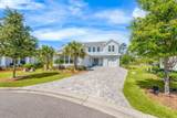 446 Lafayette Road - Photo 4