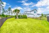 446 Lafayette Road - Photo 7