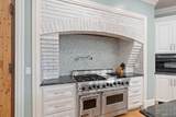 4350 Stonebridge Road - Photo 22