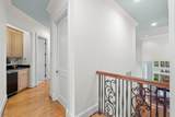 4350 Stonebridge Road - Photo 53
