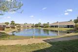 230 Diamond Cove - Photo 27