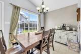 389 Pristine Water Lane - Photo 6