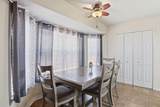 466 Jillian Drive - Photo 19