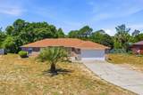 466 Jillian Drive - Photo 5