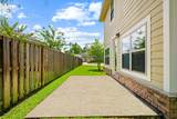 120 Brandywine Road - Photo 32