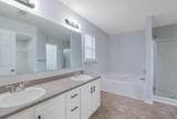 460 Jillian Drive - Photo 15
