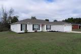 460 Jillian Drive - Photo 3