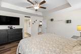 2220 Jernigan Drive - Photo 17
