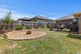 2220 Jernigan Drive - Photo 38