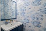 512 Dement Circle Circle - Photo 11