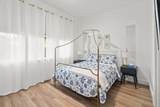 512 Dement Circle Circle - Photo 18