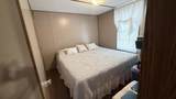685 Mcdaniels Fishcamp Road - Photo 13