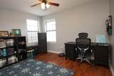 221 Karen Court - Photo 21