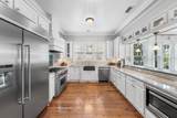90 Founders Lane - Photo 13